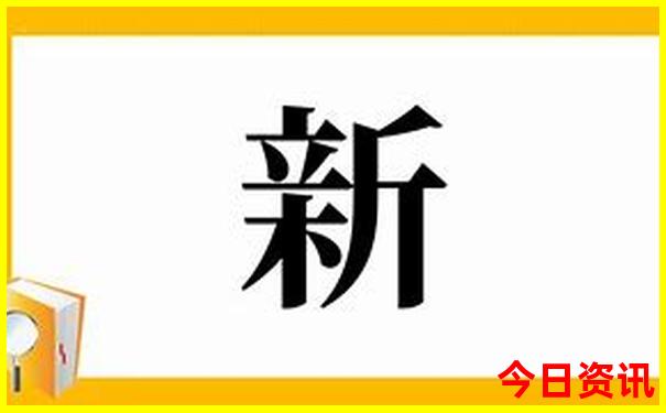 海淀公园十大必去景点